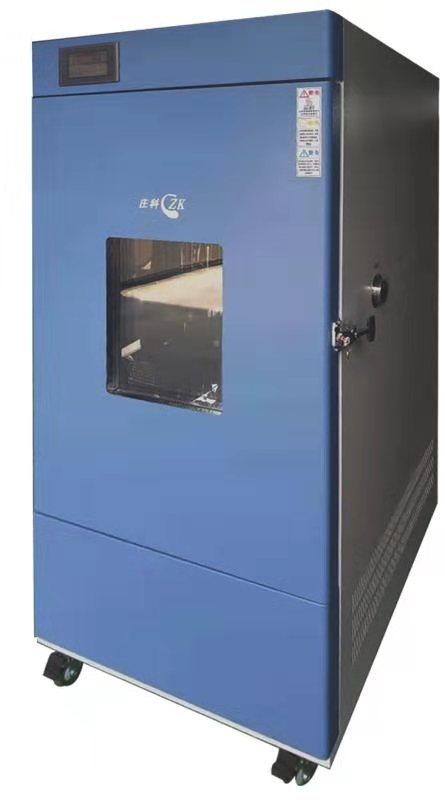 藥店、醫(yī)院、衛(wèi)生所、疾控中心、科研院所等